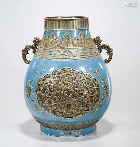 Chinese Glazed Porcelain and Gilt Vase