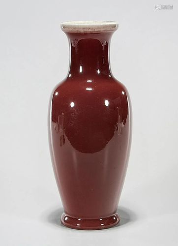 Chinese Oxblood Porcelain Vase