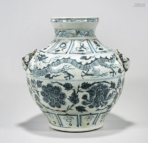 Chinese Blue and White Porcelain Vase