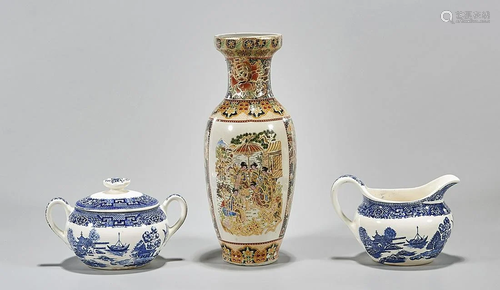 Group of Three Ceramics