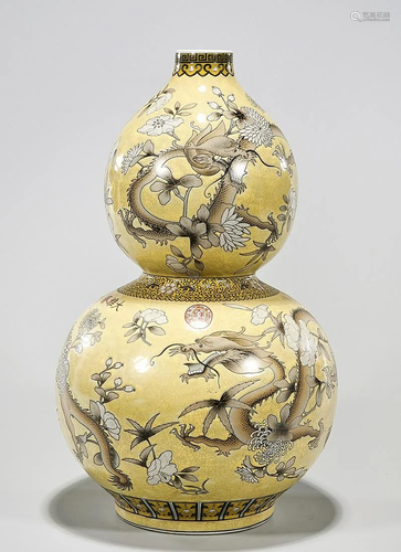 Chinese Enameled Porcelain Double Gourd Vase