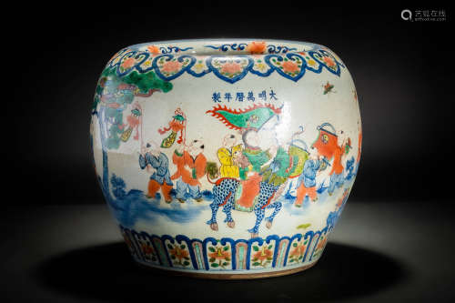 大明萬暦年製款 五彩人物紋植木鉢