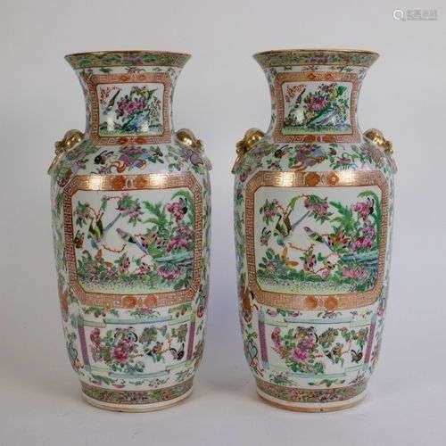 A Pair of Cantonese vases 19th century