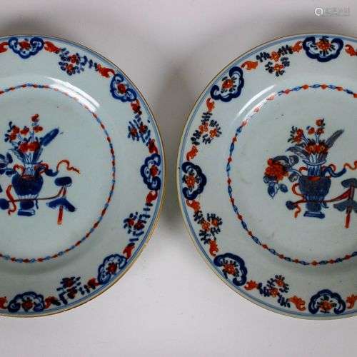 Lot with 2 Chineses plates