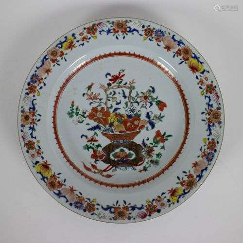 Chinese plate 18thC
