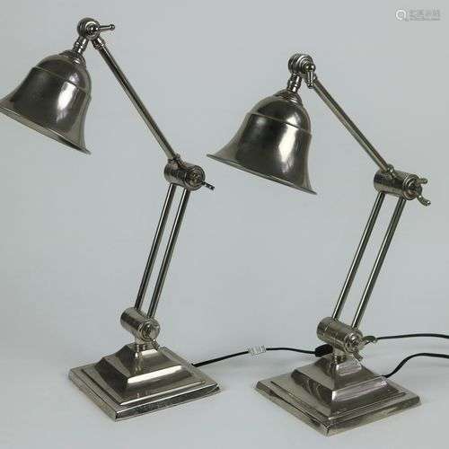 Pair of metal desk lamps