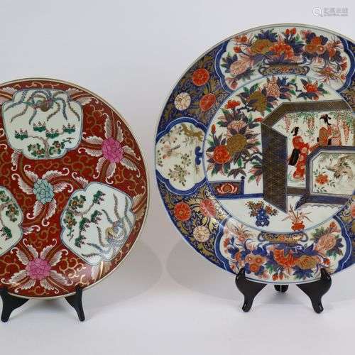 Lot of 2 Japanese Imari Plates