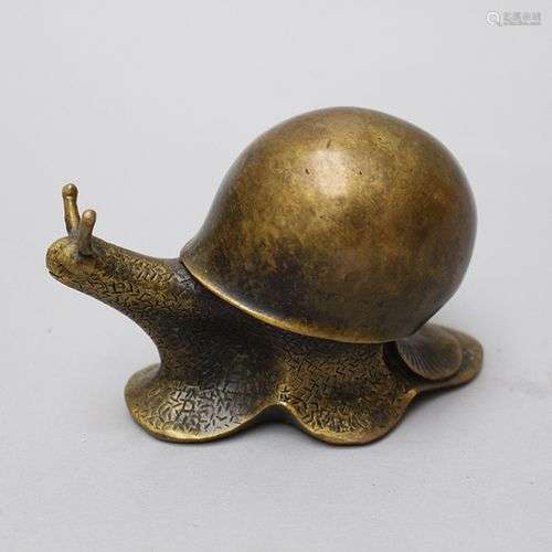 Bronze Slug, China 20 th Century. 12x9 cm