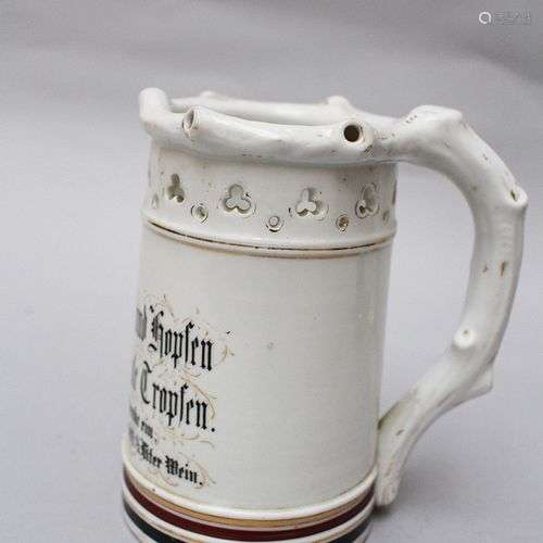 Porcelain beaker with poem decorated on white grou…