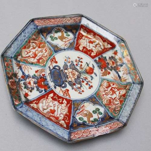 Imari porcelain dish, octagonal rich painted, glaz…