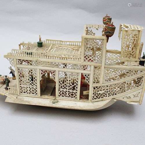 Chinese Concubine boat, I. With outsawed ornaments…