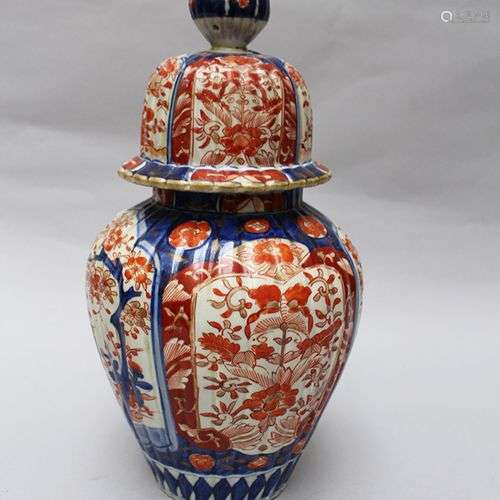 Imari Vase , fluted round decorations, painted in …