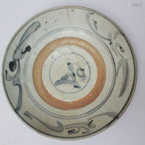Ming porcelain dish. 27 cm diameter