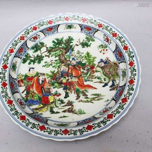 Chinese porcelain plate , painted on white ground …