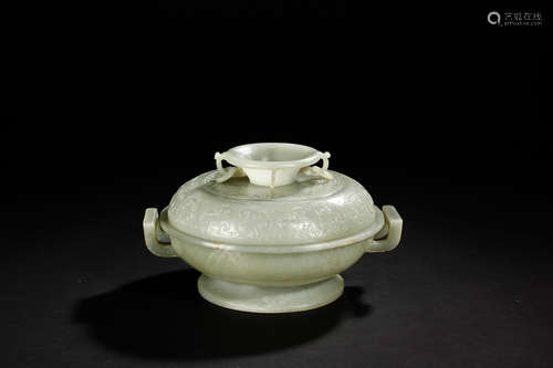 A CELADON JADE CARVED CENSER