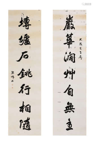(1900-1965) 熊佛西  行楷七言聯 水墨紙本 鏡心