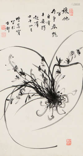(1881-1943) 時慧寶 壬午(1942年) 墨蘭 水墨紙本 立軸