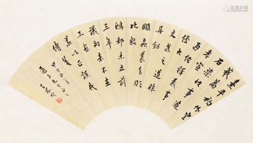 (1883-1956) 王鳳卿 甲子(1924年) 行書《翁方綱詩》 水墨金箋 扇頁