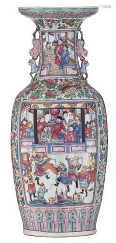 A Chinese famille rose vase, decorated with fruits, flowers and birds, the panels with a scene from