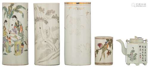 Three Chinese cylindrical vases, polychrome, Indian ink and gilt decorated. Added a ditto brushpot a