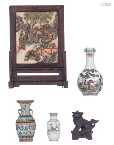Two Chinese Republic miniature vases, one garlic mouth vase decorated with horses and signed text. A
