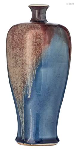 A small blue ground flamb‚-glazed Meiping vase, H 24 cm,