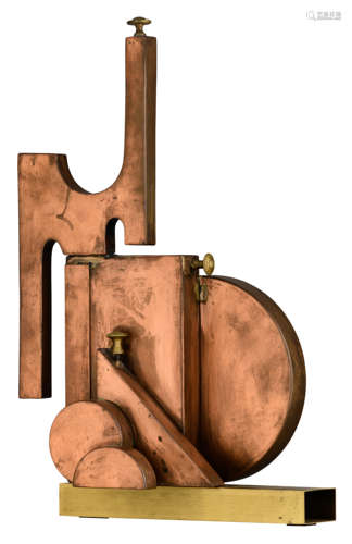 Molinari M., 'Un Sacrestano', Nø 1/1, dated 1982, a copper and brass abstract work, H 60,5 - W 40 cm