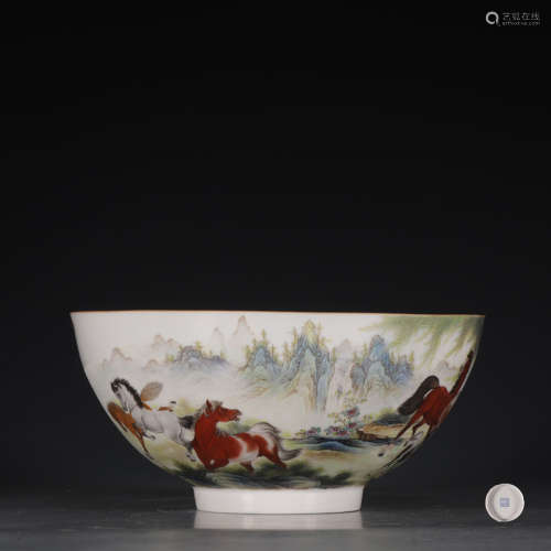 Chinese Pair Of Famille Rose Porcelain Bowls