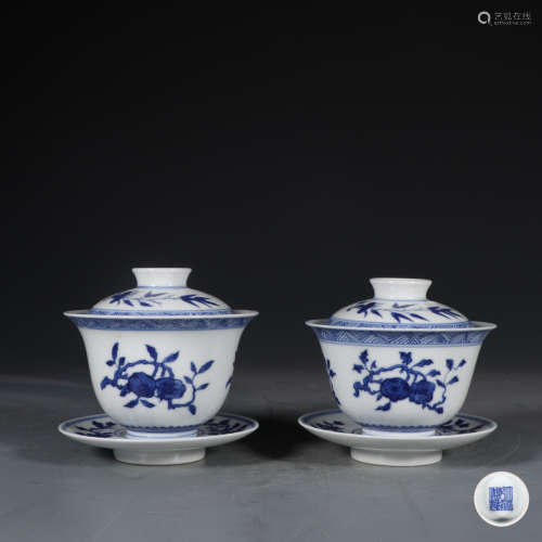 Chinese Blue And White Porcelain Tea Vessel