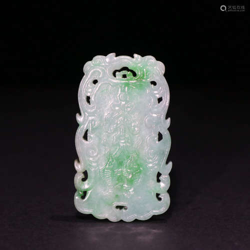 A NATURAL JADEITE PENDANT