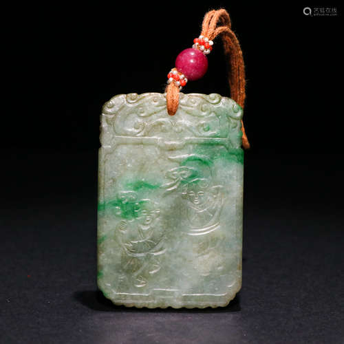 A FIGURES CARVED JADEITE PENDANT