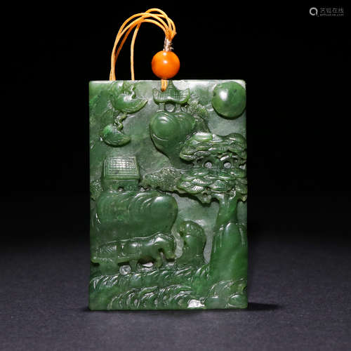 A FIGURE CARVED HETIAN JASPER PENDANT