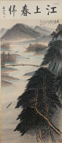 A CHINESE LANDSCAPE PAINTING SCROLL LI XIONGCAI MARK