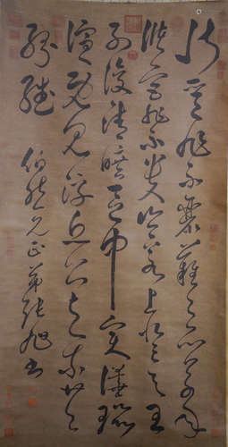 A CHINESE CALLIGRAPHY SCROLL ZHANG XU MARK