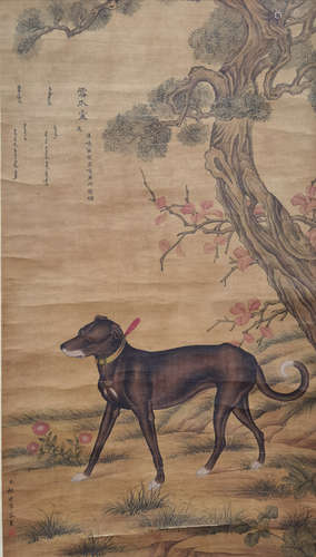 A CHINESE DOG PAINTING SILK SCROLL LIANG SHINING MARK