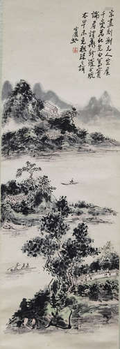 A CHINESE LANDSCAPE PAINTING SCROLL HUANG BINHONG MARK