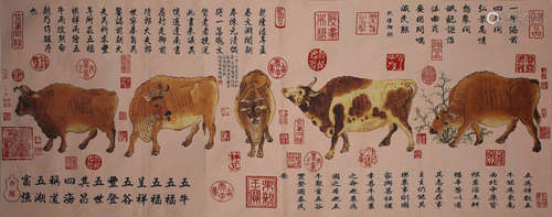 A FIVE CATTLE IMPERIAL EMBROIDERY