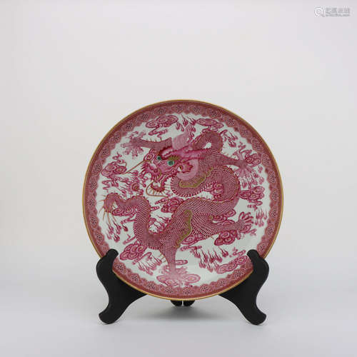 A CARMINE RED DRAGON PATTERN PORCELAIN PLATE