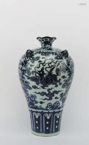 A BLUE AND WHITE WAVE&BEAST PATTERN PORCELAIN MEIPING VASE