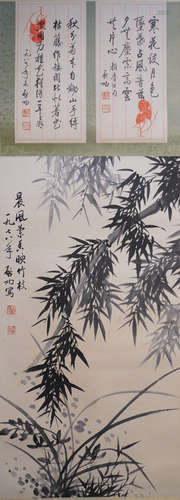 A CHINESE BAMBOO&ORCHID PAINTING CALLIGRAPHY SCROLL QI GONG MARK