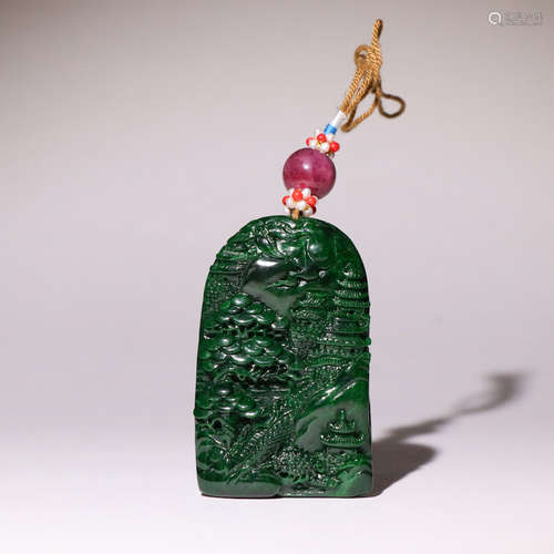 A JADEITE CARVED PENDANT