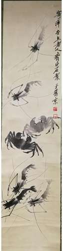 A CHINESE SHRIMP&CRAB PAINTING SCROLL QI BAISHI MARK