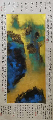 A CHINESE SPLASH-COLOR LANDSCAPE PAINTING SCROLL ZHANG DAQIAN MARK