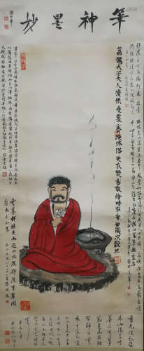 A CHINESE IN RED ARHAT PAINTING SCROLL QI BAISHI MARK