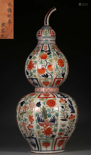 WUCAI GLAZE GOURD VASE PAINTED WITH FLOWER