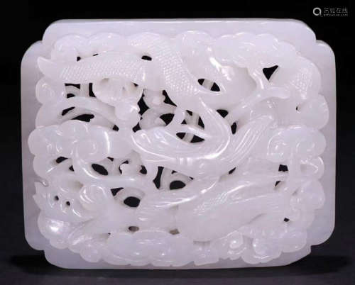 HETIAN JADE TABLET HOLLOW CARVED WITH DRAGON