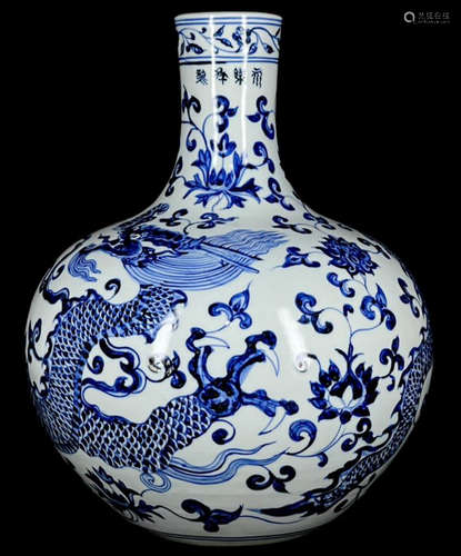 YONGLE MARK BLUE&WHITE GLAZE VASE