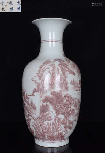 KANGXI MARK UNDERGLAZE RED GLAZE VASE