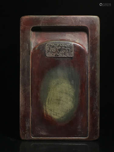 DUAN STONE INK SLAB CARVED WITH HORSE