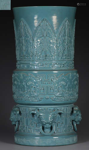 DAQINGQIANLONGNIANZHI MARK TURQUOISE GLAZE VASE